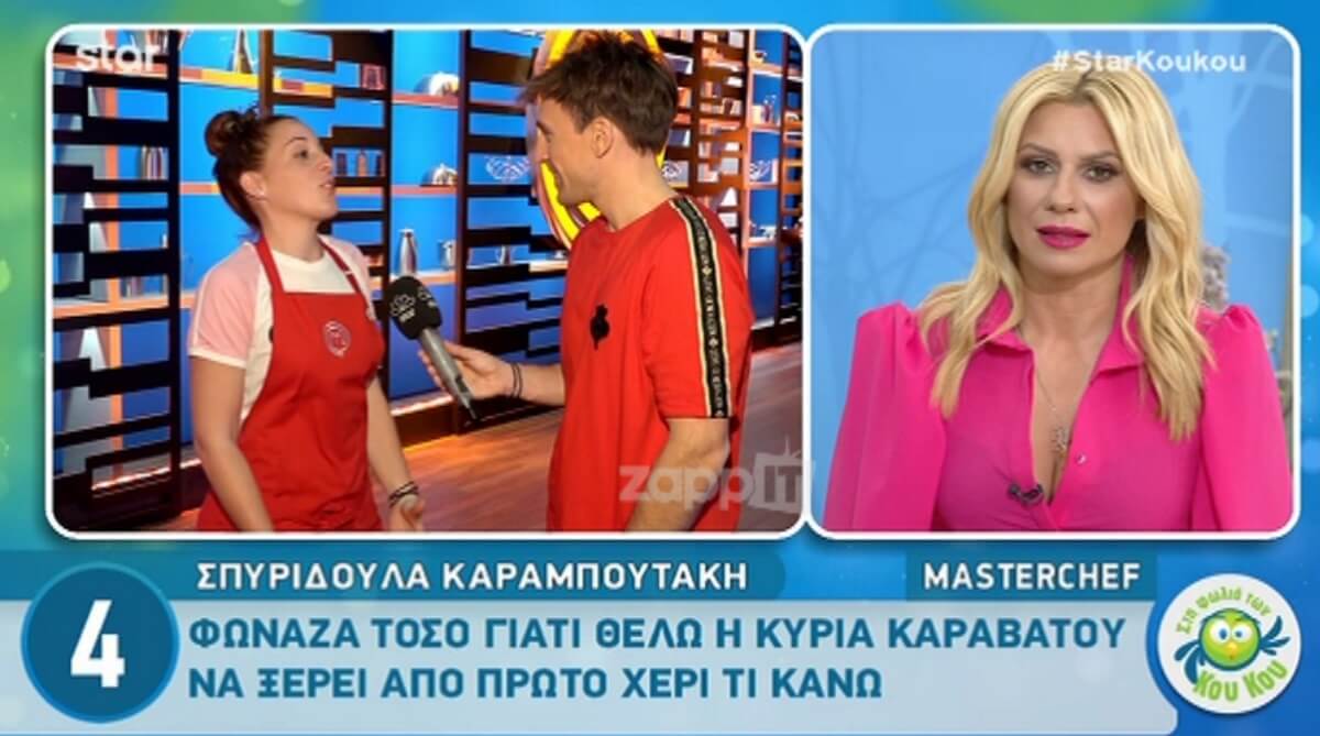 MasterChef: Άλαλη η Καραβάτου από το καρφί της Σπυριδούλας! Αιχμηρή απάντηση του Κρατερού!