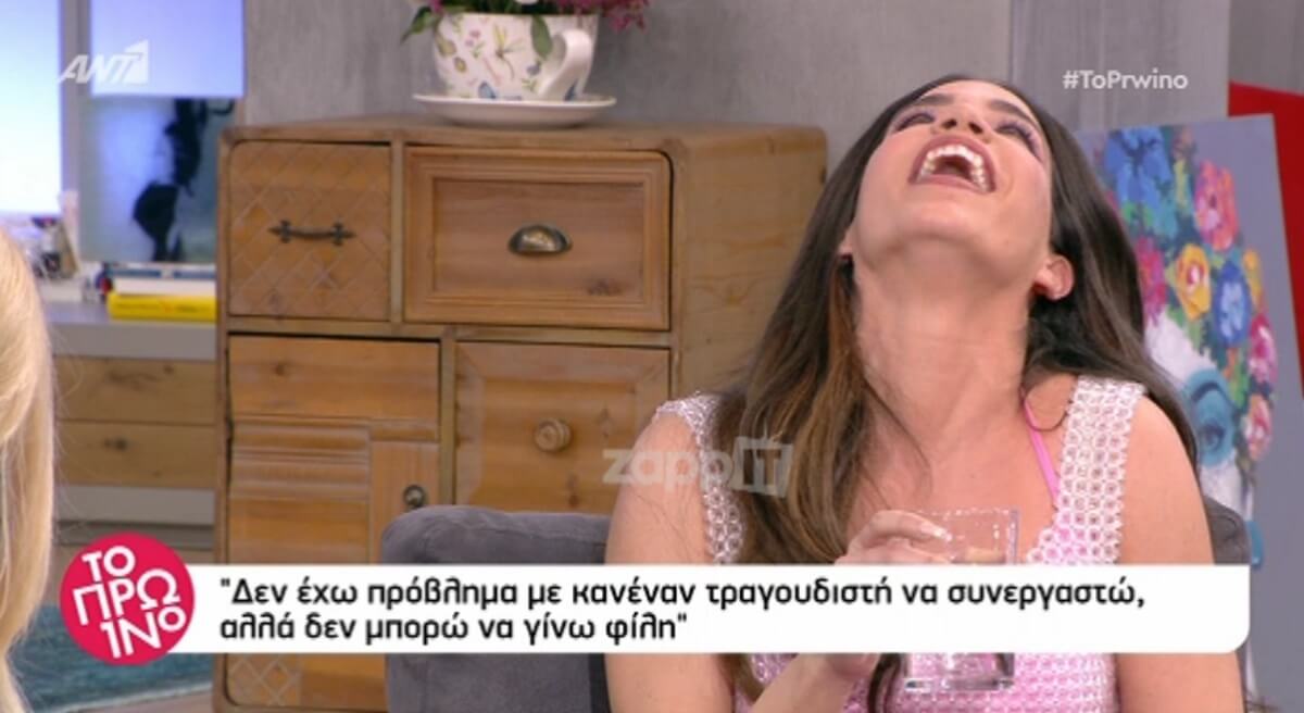 Το νευρικό γέλιο της Κατερίνας Στικούδη για την Ελένη Φουρέιρα και η απάντησή της!