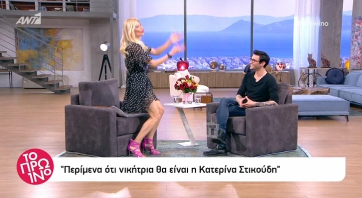 Σε απόγνωση η Φαίη Σκορδά με τον Ίαν Στρατή: “Δεν θα με τρελάνεις εσύ”!