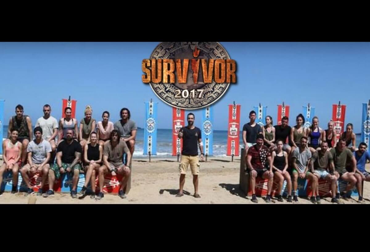 “Στο Survivor μας φέρονταν… ούτε ζώα”!