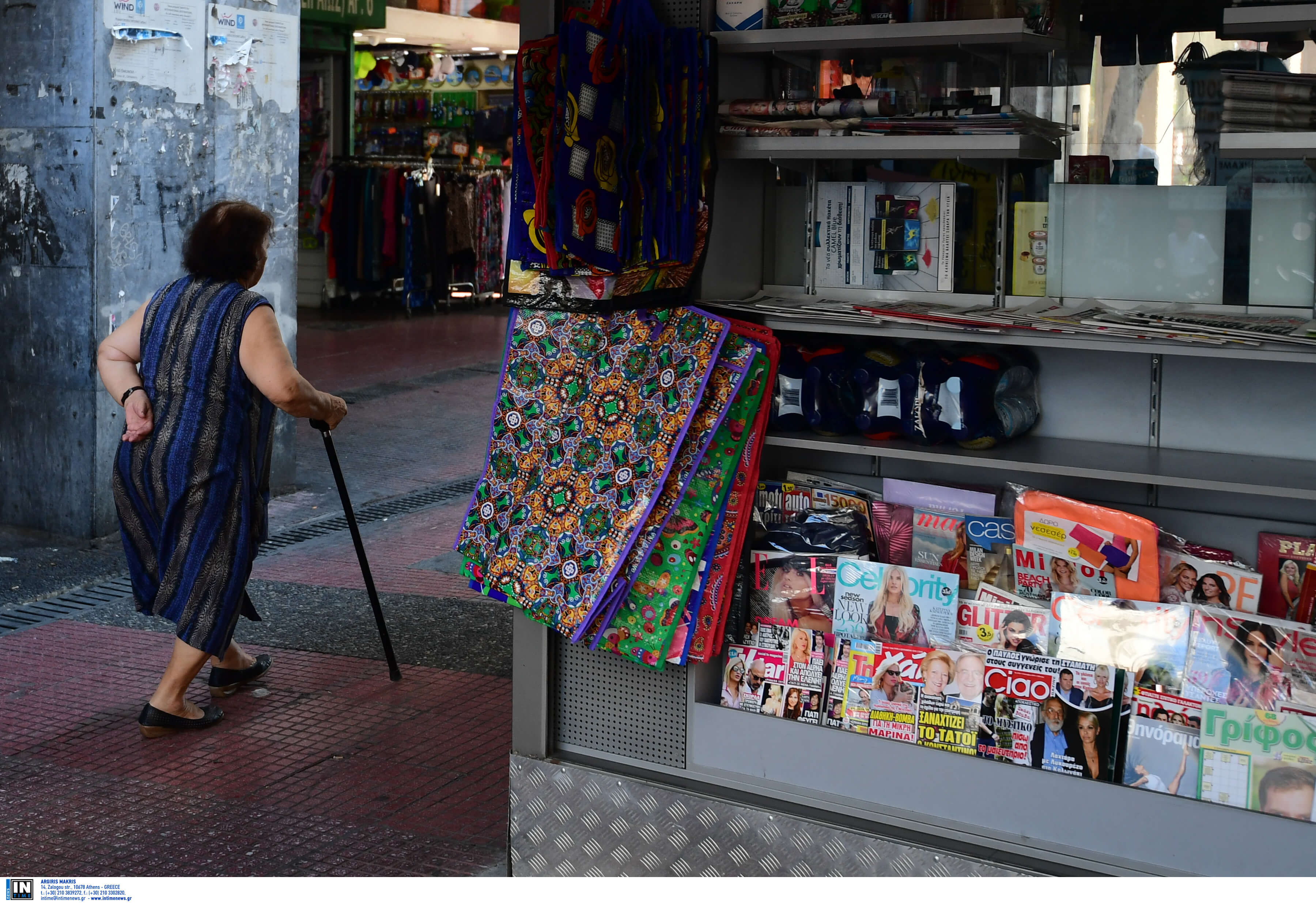 13η σύνταξη ΟΠΕΚΑ: Πιστώνεται σήμερα στους λογαριασμούς!