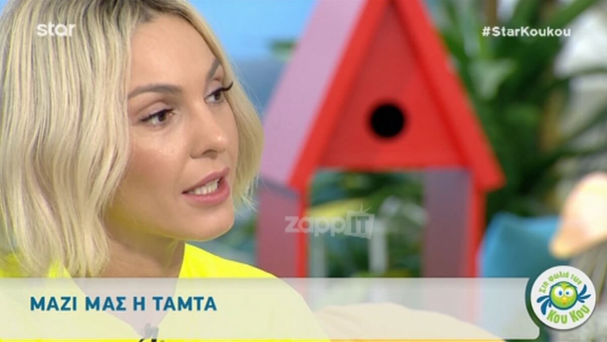 Τάμτα: “Ήταν το Σάββατο 10 Φλεβάρη, φεύγοντας από το μαγαζί μπαίνω στο αμάξι και…”
