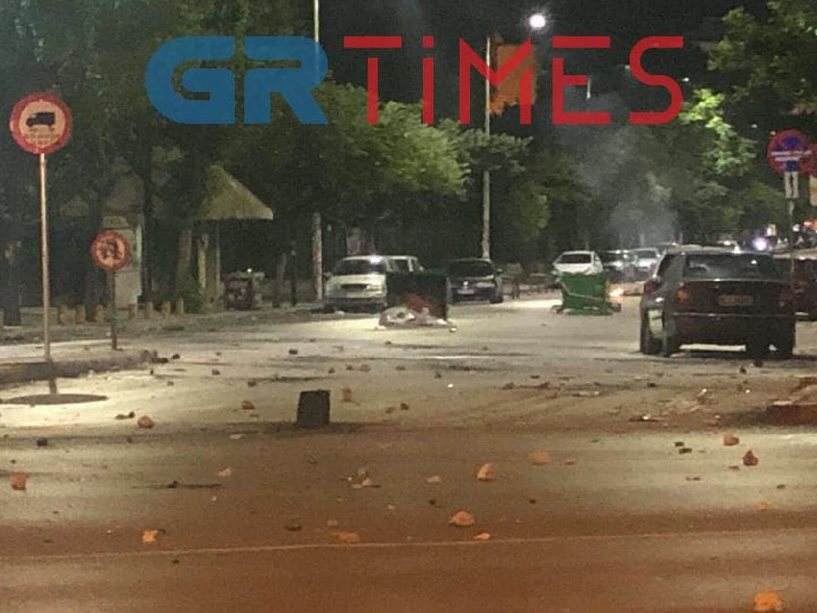 πηγή: grtimes.gr