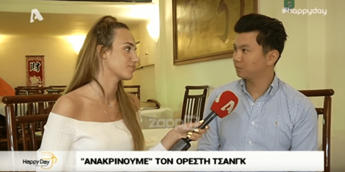 Ορέστης Τσάνγκ: Αυτός είναι ο πραγματικός λόγος που πήγε στο Nomads!