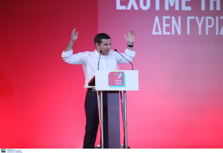 Τσίπρας: Έχουμε μάθει να χάνουμε στις δημοσκοπήσεις και να κερδίζουμε στις κάλπες»