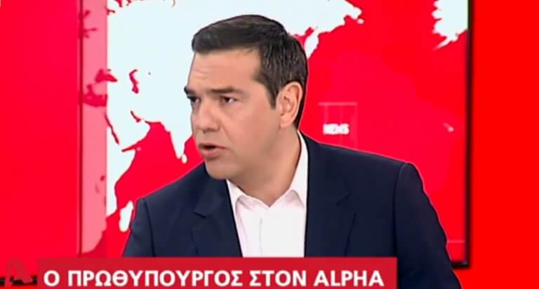 Συνεντευξη