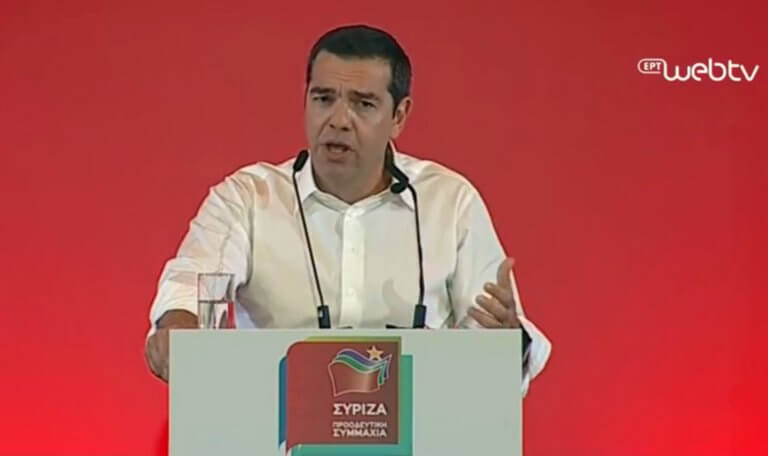 Τσίπρας: Η ομιλία στα Γιάννενα – «Ελευθερωθήκαμε από τους πιστωτές»!
