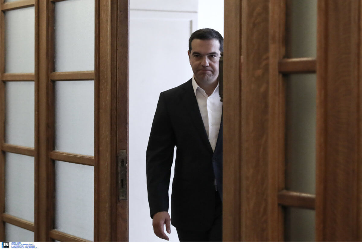 Τσίπρας