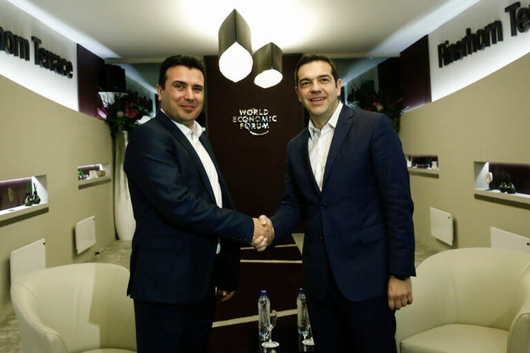 Αποθεώνουν Ελλάδα και Βόρεια Μακεδονία οι Γερμανοί για την Συμφωνία των Πρεσπών!