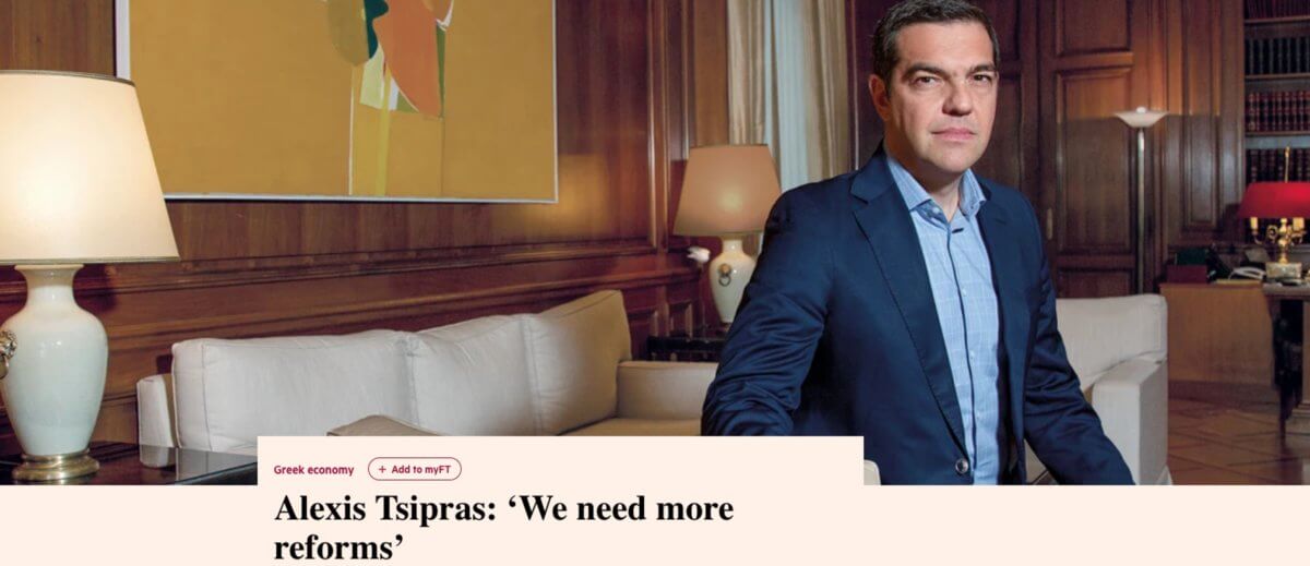 Τσίπρας στους Financial Times: Η Μέρκελ δεν με πίστεψε ότι θα λύσω το Μακεδονικό