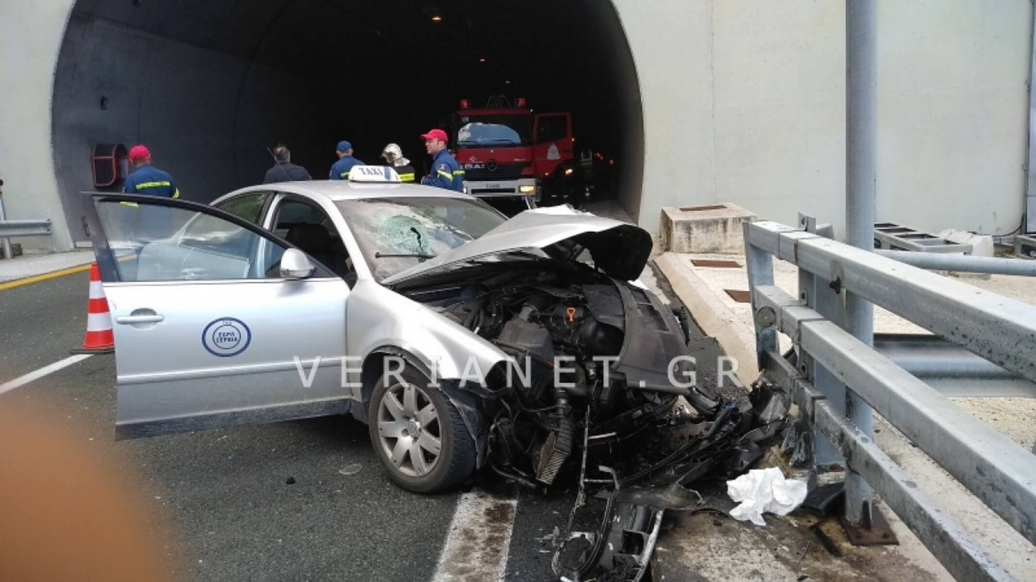 Βέροια: Σκοτώθηκε επιβάτης ταξί σε τροχαίο στην Εγνατία Οδό!