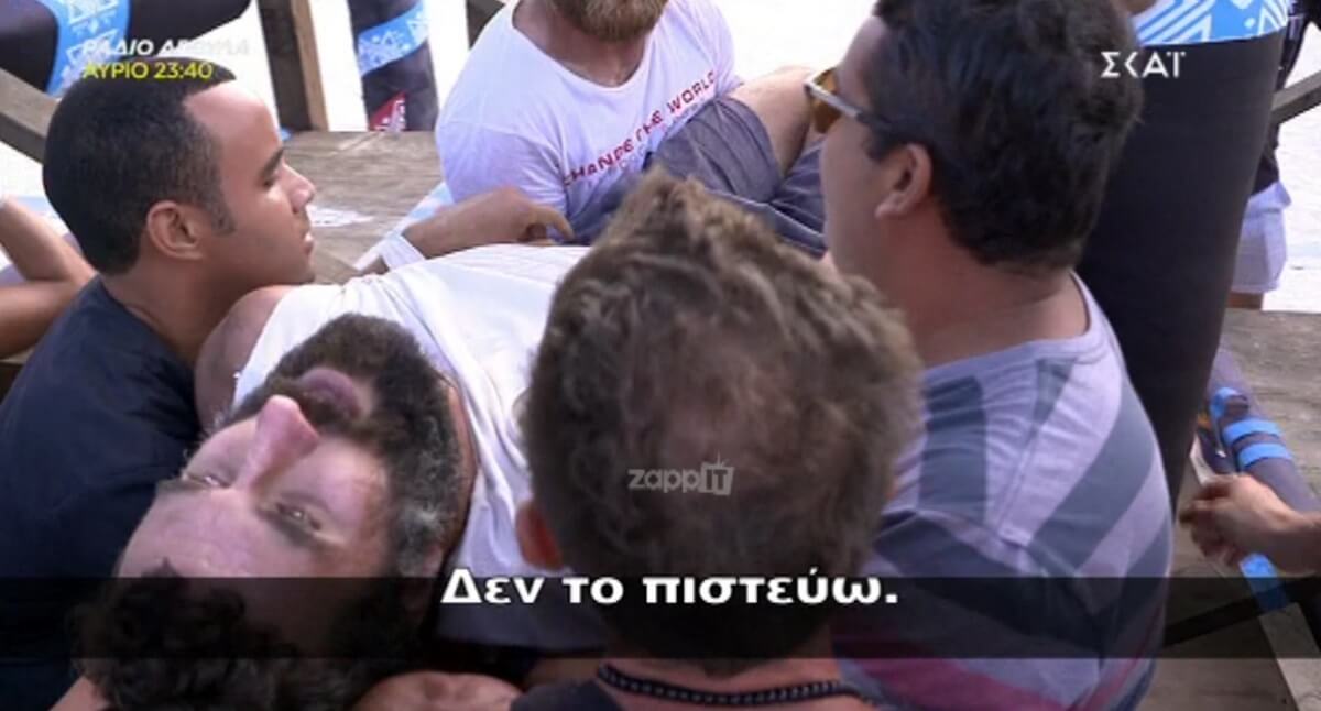 Survivor: Ανατριχιαστικό ατύχημα! Σοκαριστικός τραυματισμός του Χικμέτ!