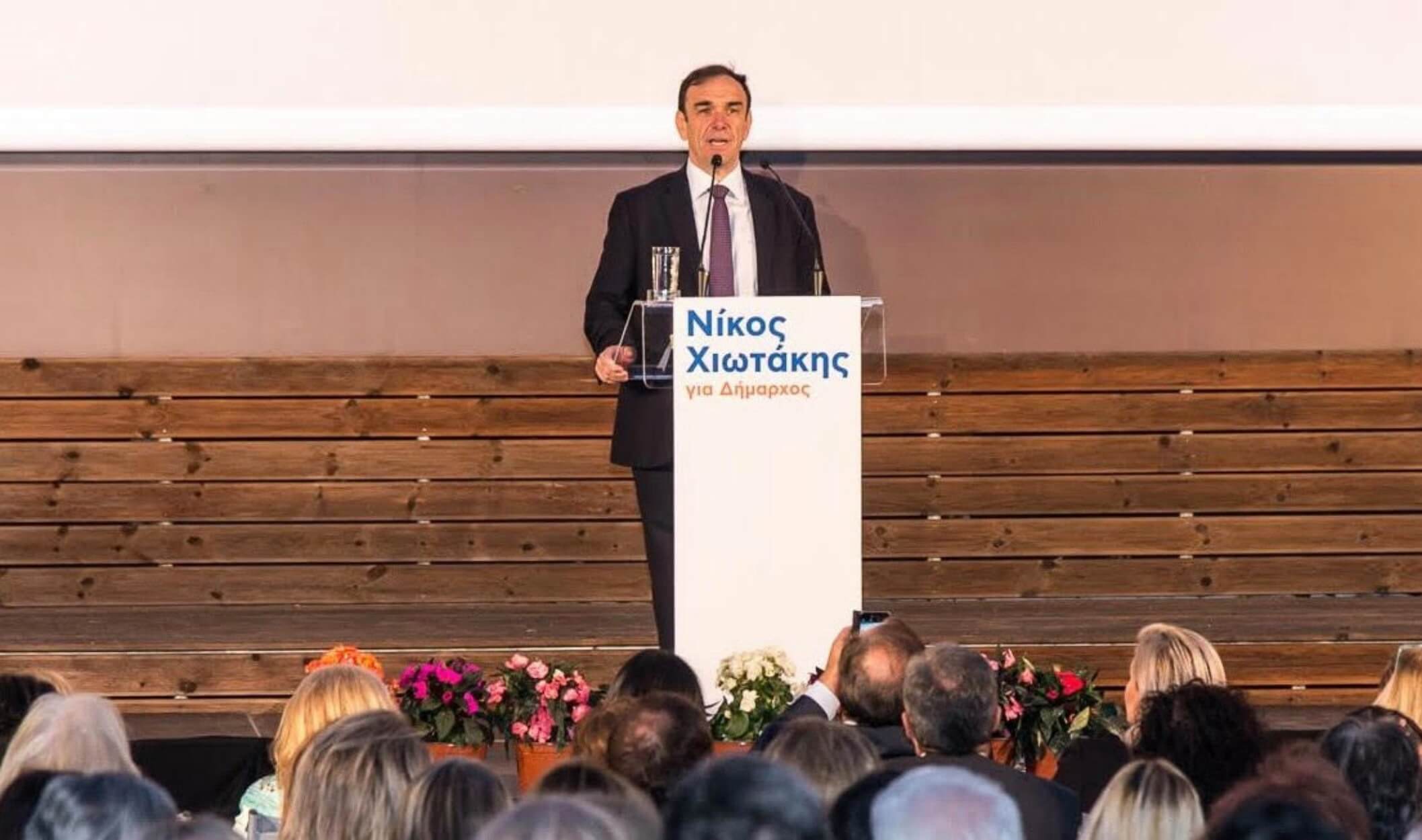 Εκλογές 2019 – Νίκος Χιωτάκης: Ο υποψήφιος δήμαρχος Κηφισιάς παρουσίασε την ομάδα του συνδυασμού του