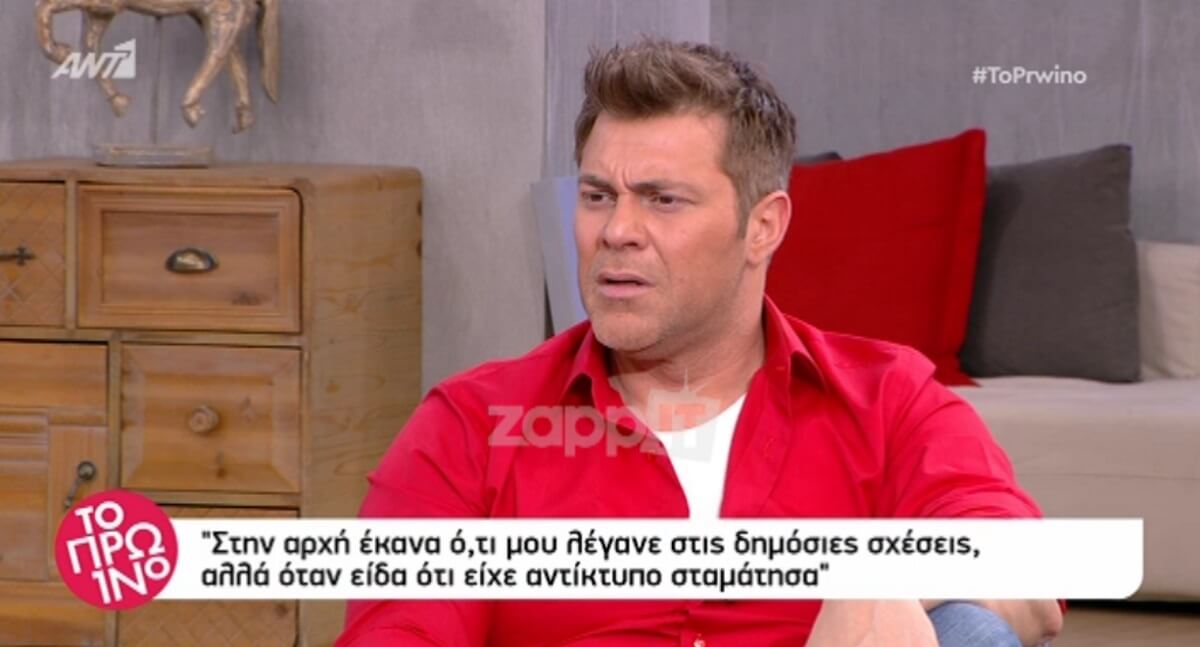 Χρήστος Χολίδης: Άλαλη η Φαίη Σκορδά από τις περιγραφές του!