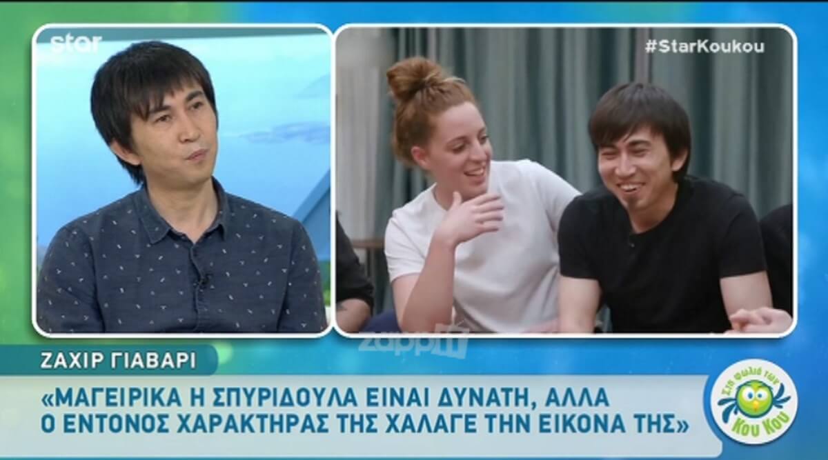 MasterChef – Ζαχίρ Γιαβαρί: «Η Σπυριδούλα ήταν ειρωνική! Άλλαξε συμπεριφορά όταν…»