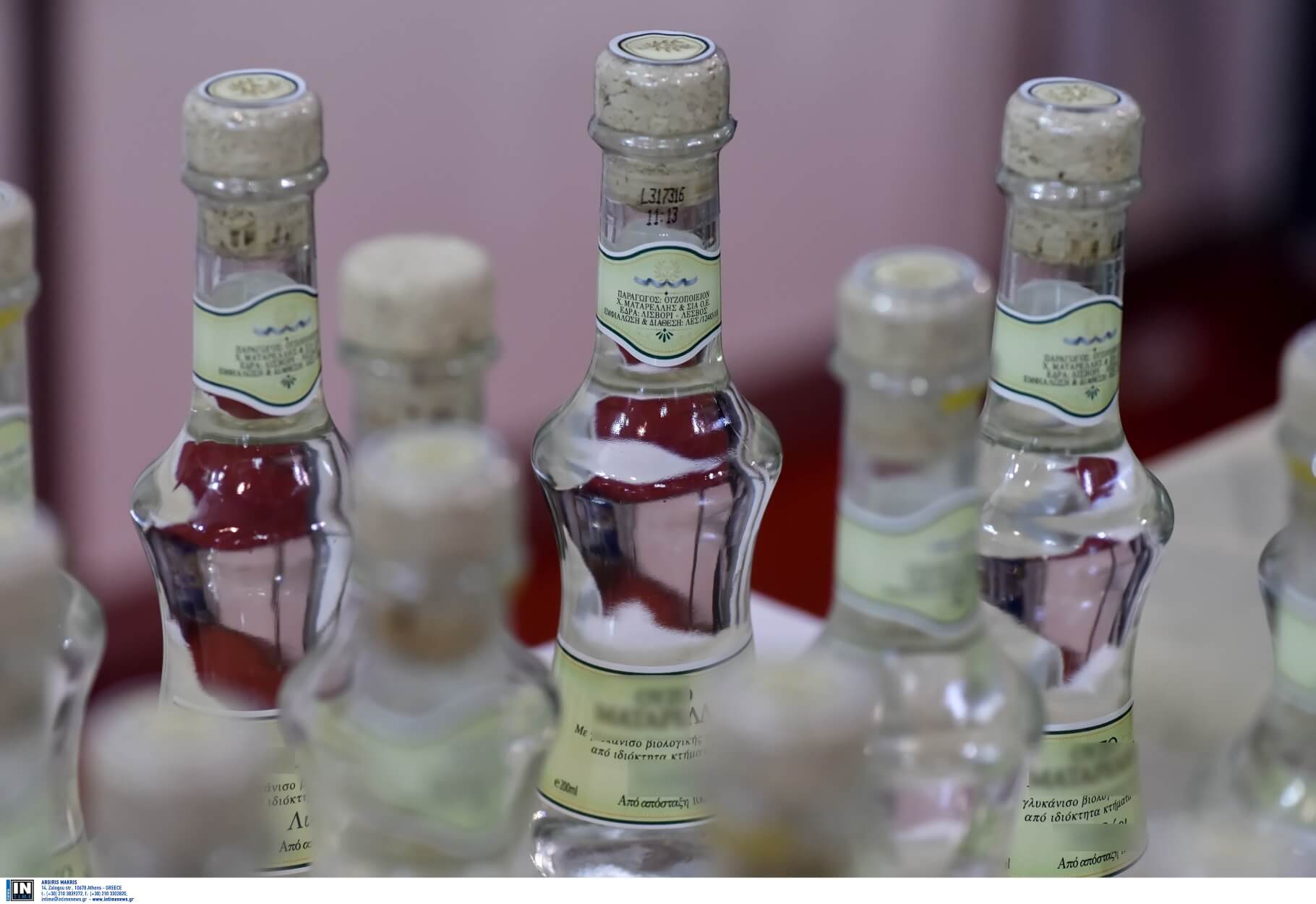 Ούζο όταν πιεις…