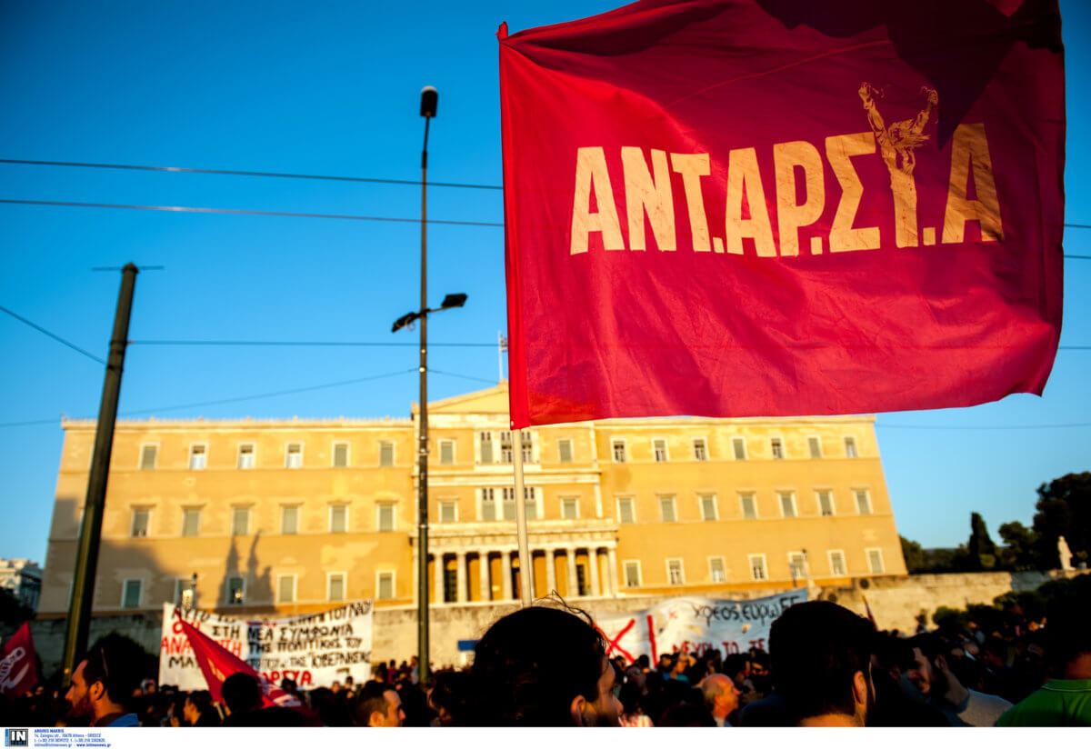 Εκλογές 2019: Όλοι οι υποψήφιοι της ΑΝΤΑΡΣΥΑ