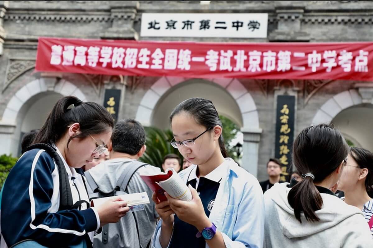 Κίνα: Ξεκίνησαν οι εισαγωγικές εξετάσεις στα πανεπιστήμια!