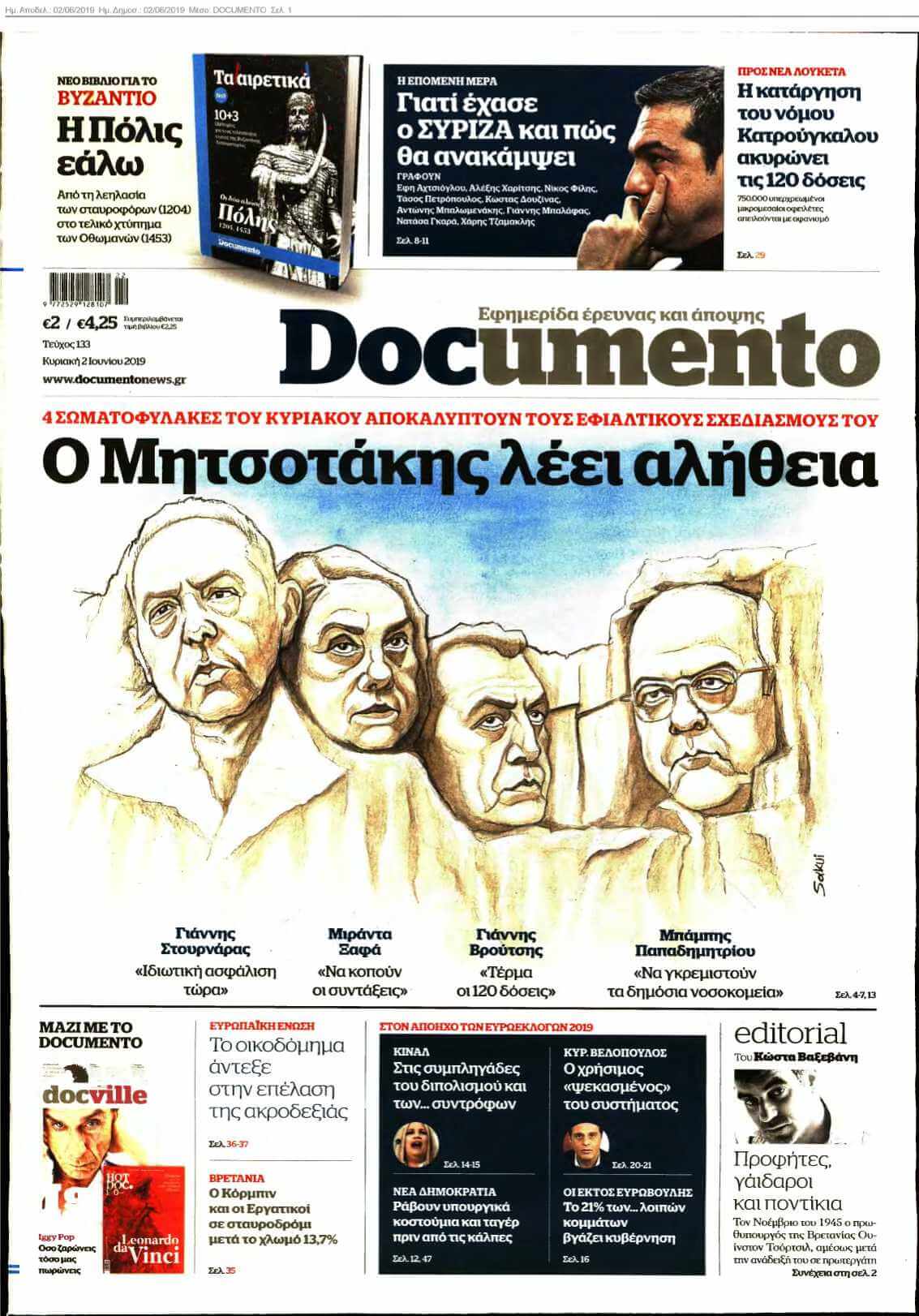 DOCUMENTO 02-06-2019