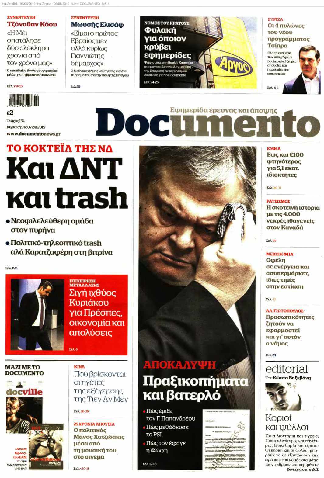DOCUMENTO 09-06-2019