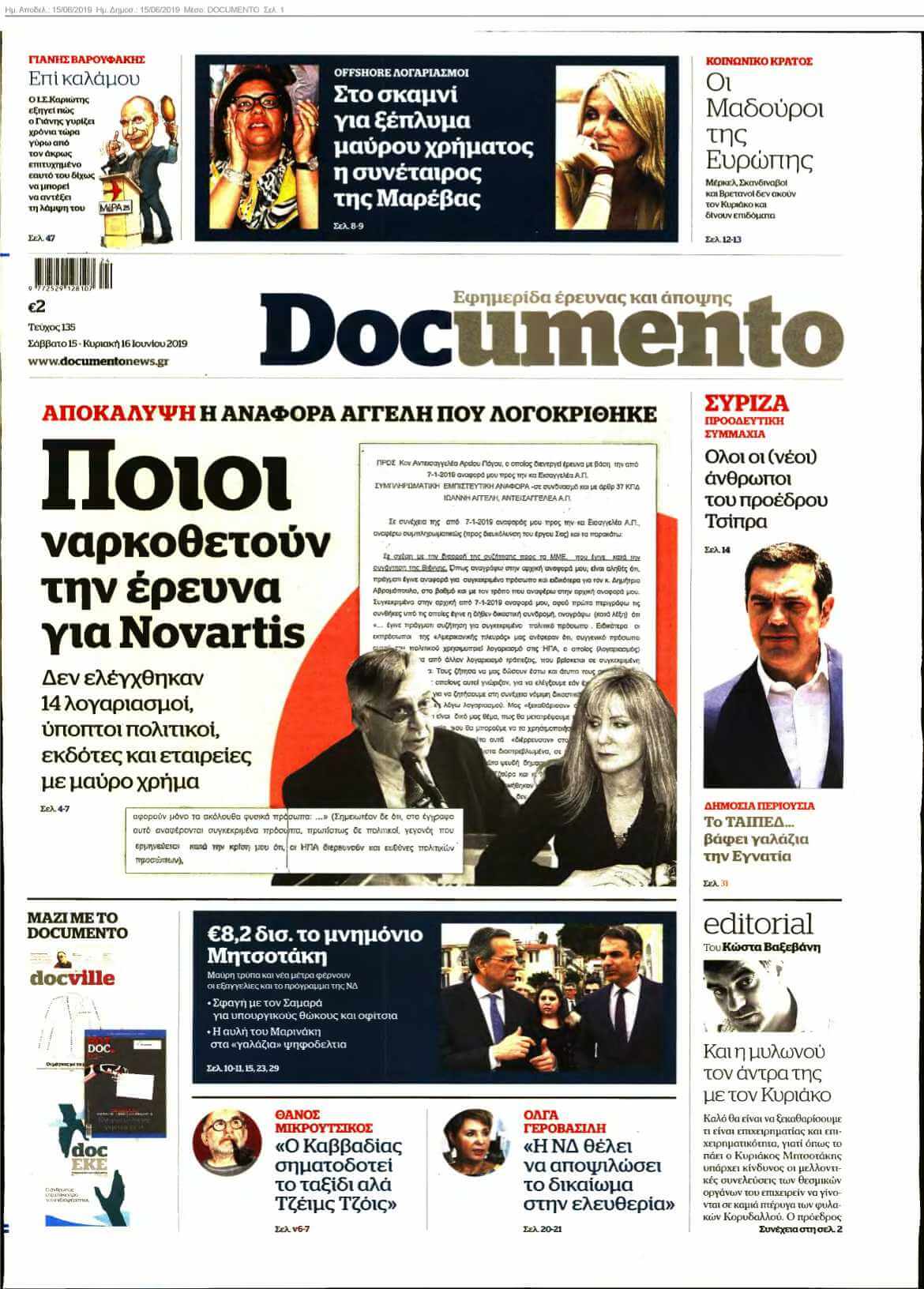 DOCUMENTO 15-06-2019