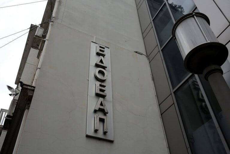 Στο Συμβούλιο της Επικρατείας κρίνεται το μέλλον του ΕΔΟΕΑΠ!