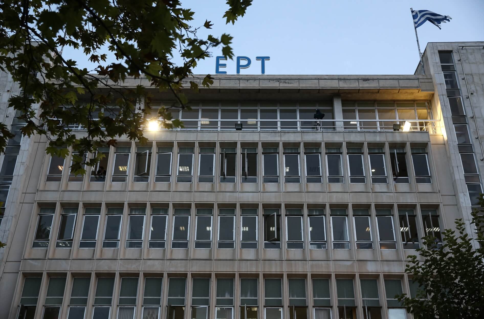 Άνδρας προσπάθησε να μπουκάρει στην ΕΡΤ με μαχαίρι – Τον αφόπλισε η ομάδα Ζήτα