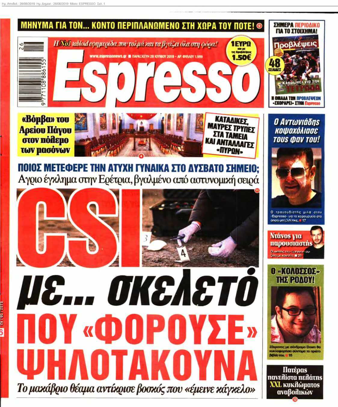 ESPRESSO 28-06-2019
