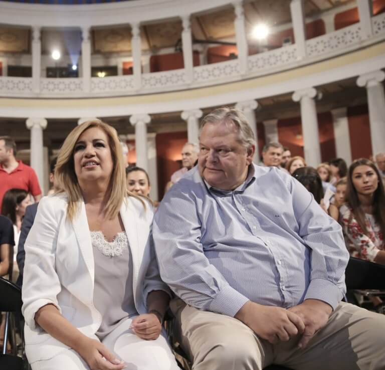 Εκλογές 2019 – ΣΥΡΙΖΑ για τις εξελίξεις στο ΚΙΝΑΛ: Σε αδιέξοδο όσοι επεδίωκαν τη στρατηγική μας ήττα!