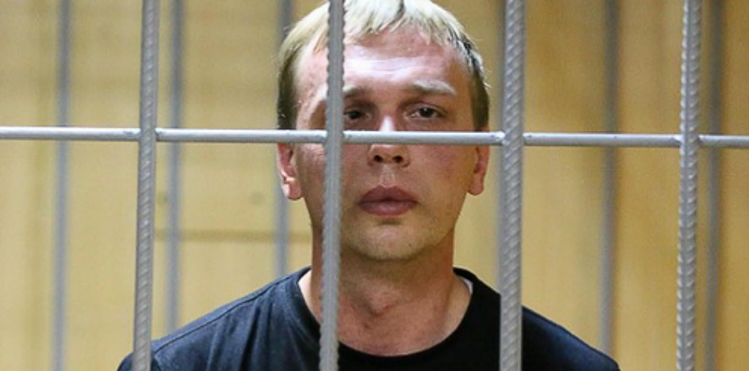 Ρωσία: Κατάφωρη παραβίαση δικαιωμάτων στην υπόθεση του δημοσιογράφου Ιβάν Γκολουνόφ!