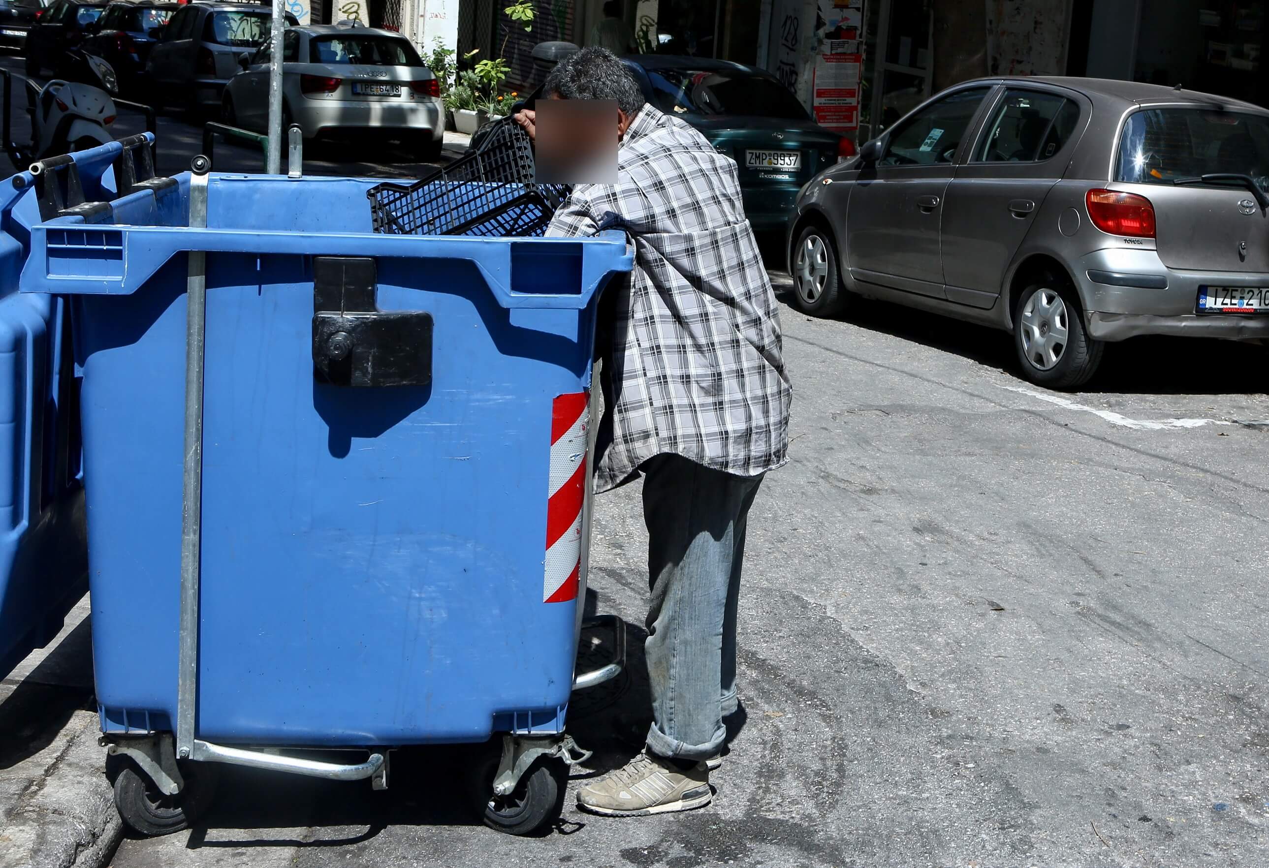 Νέο Ηράκλειο