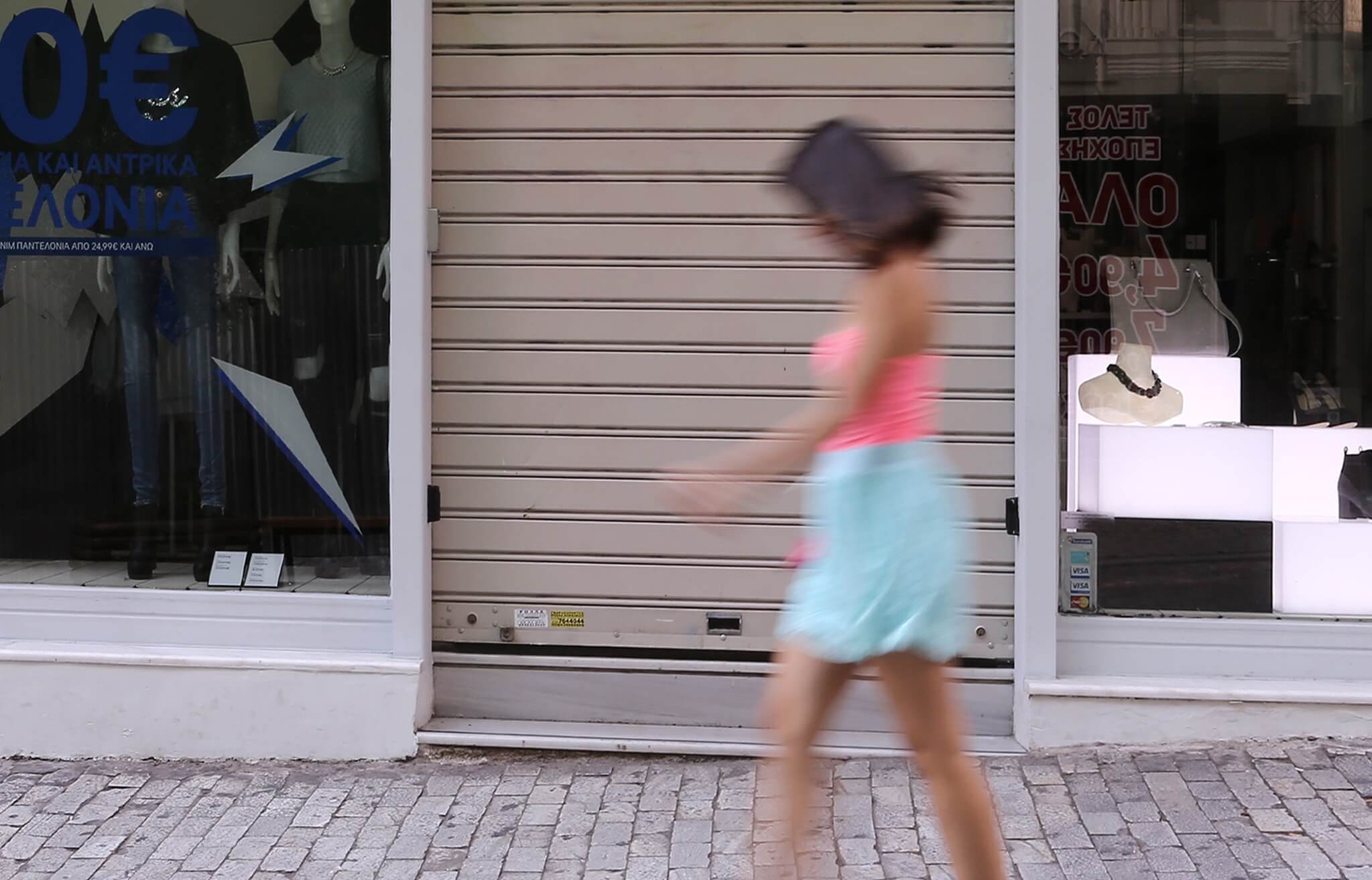 Θεσσαλονίκη: Υποχρεωτικά κλειστά τα καταστήματα του Αγίου Πνεύματος