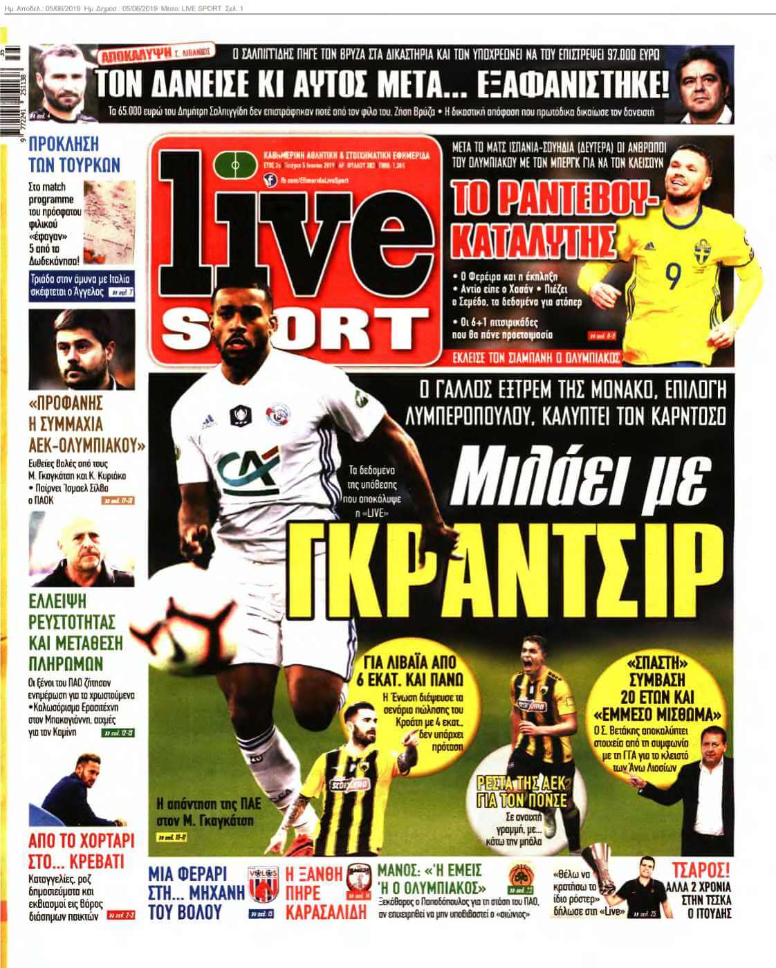 LIVE SPORT 05-06-2019