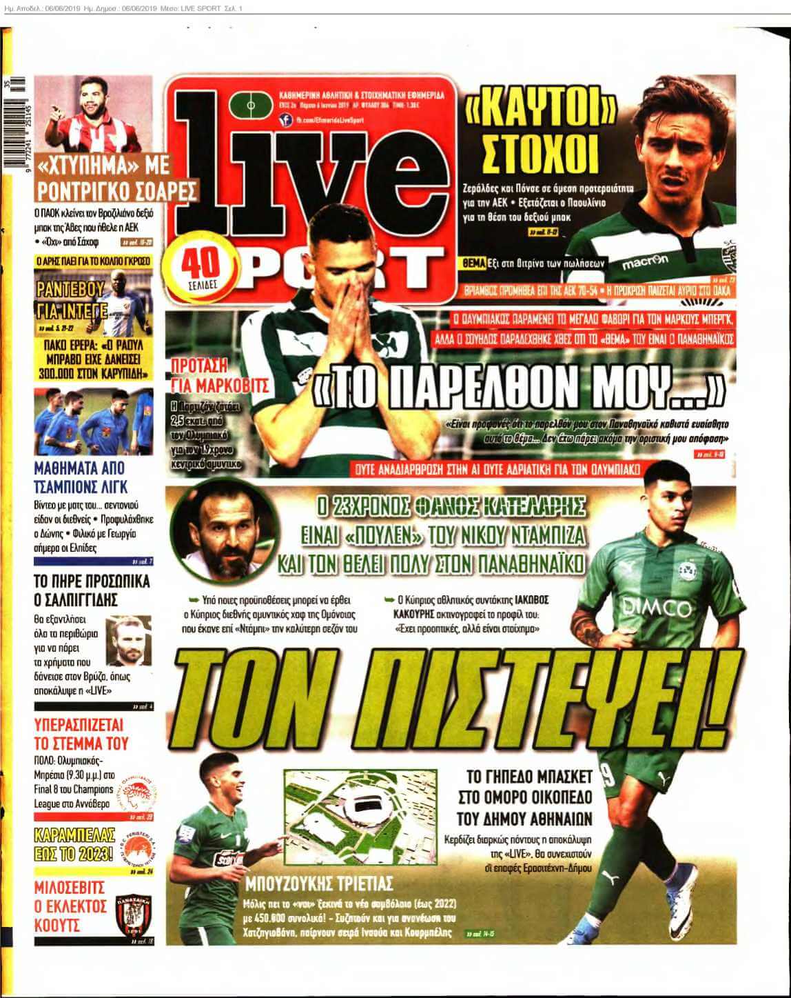 LIVE SPORT 06-06-2019