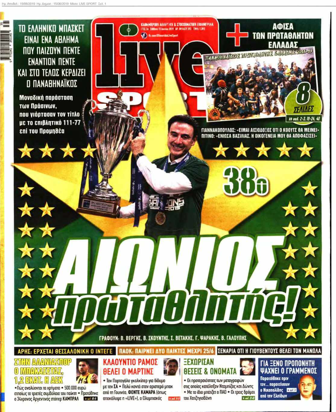 LIVE SPORT 15-06-2019