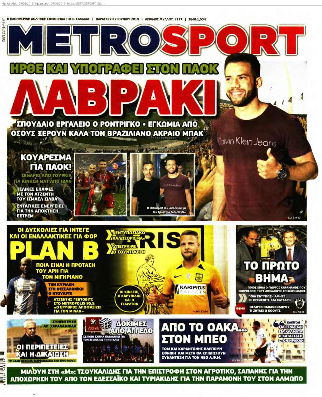 METROSPORT 07-06-2019