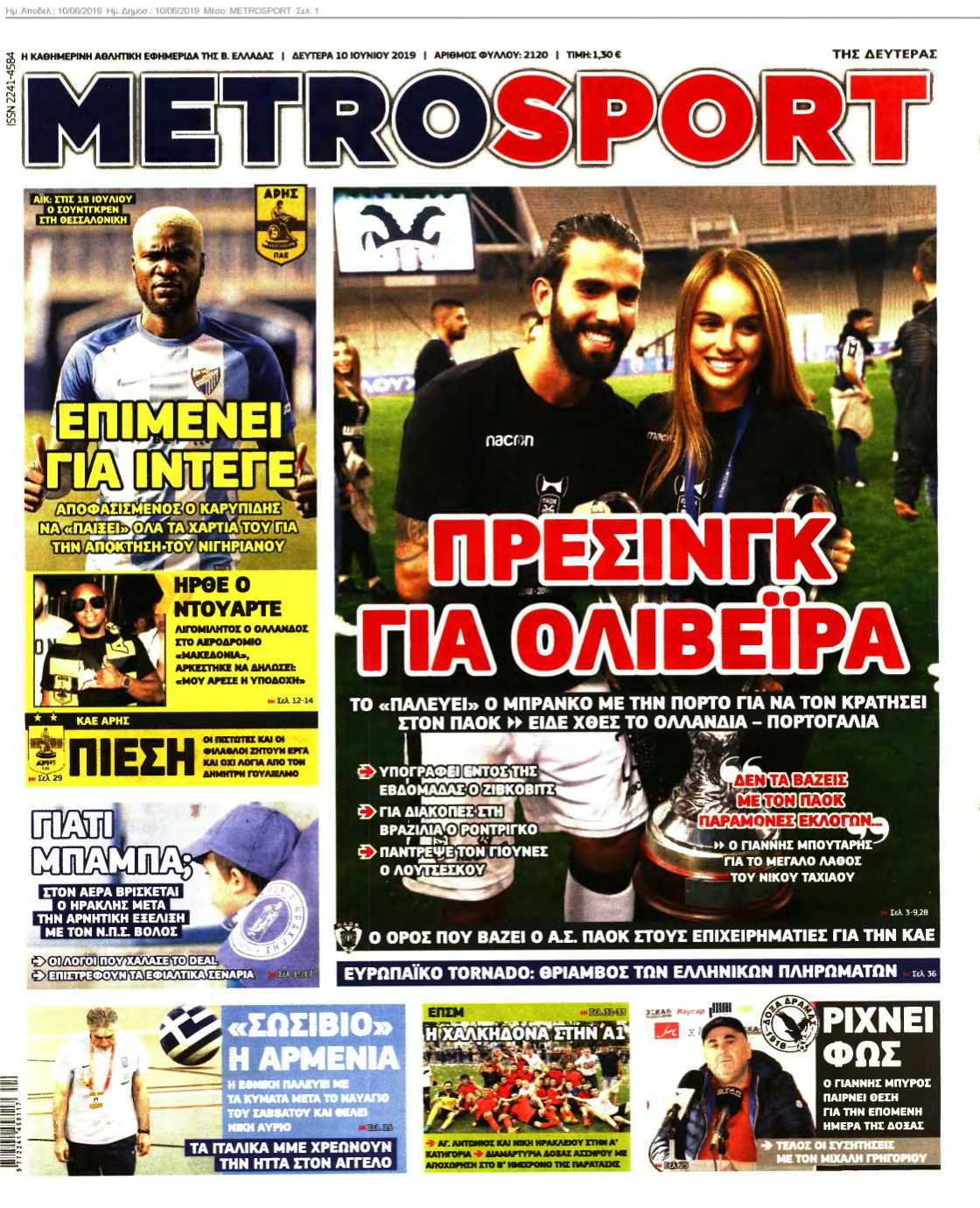 METROSPORT 10-06-2019