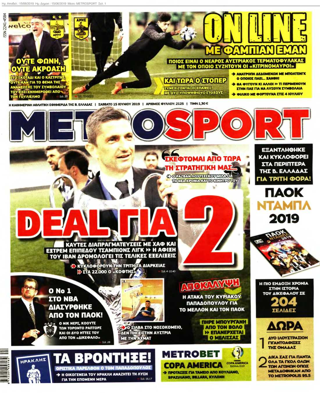 METROSPORT 15-06-2019