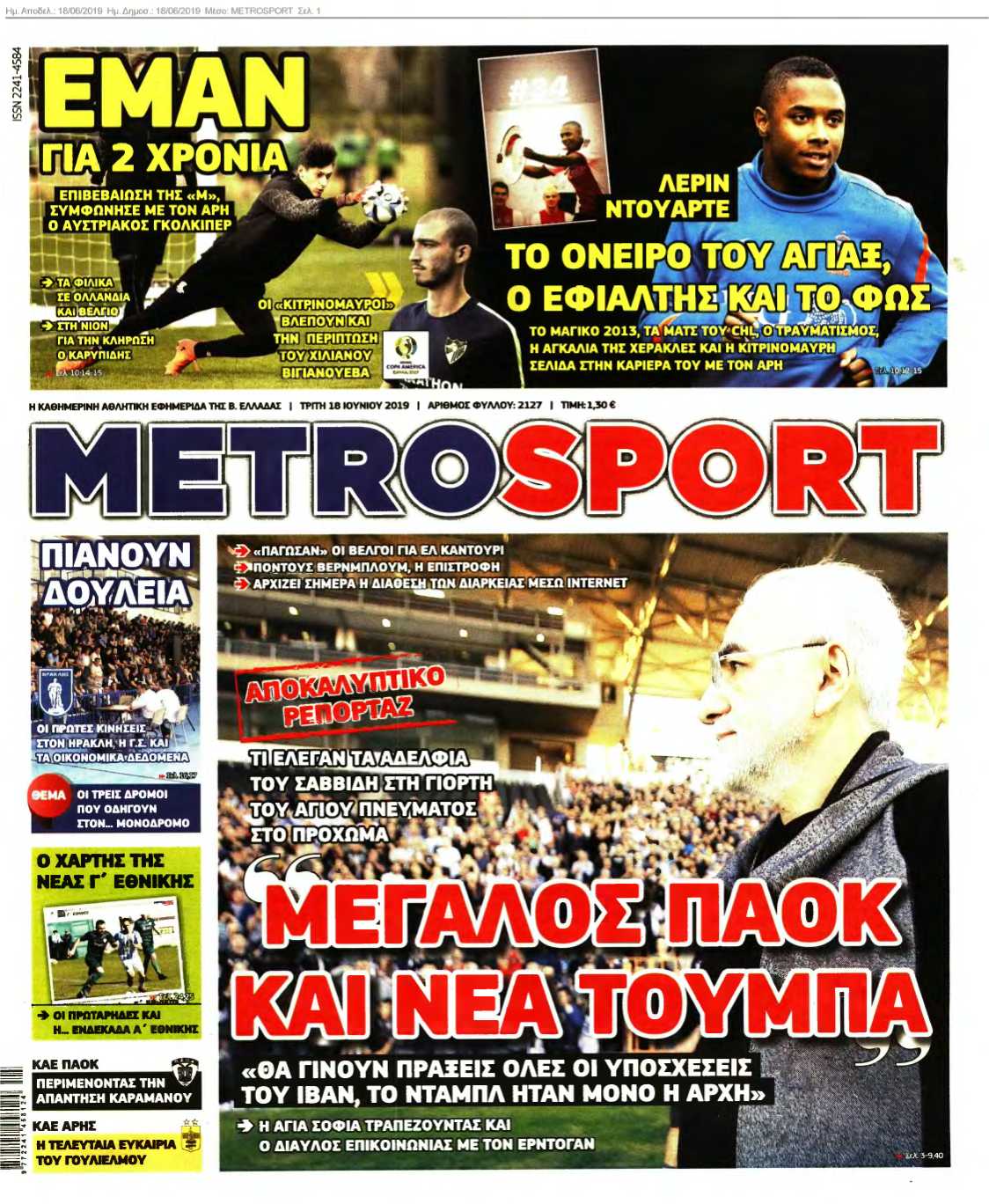 METROSPORT 18-06-2019