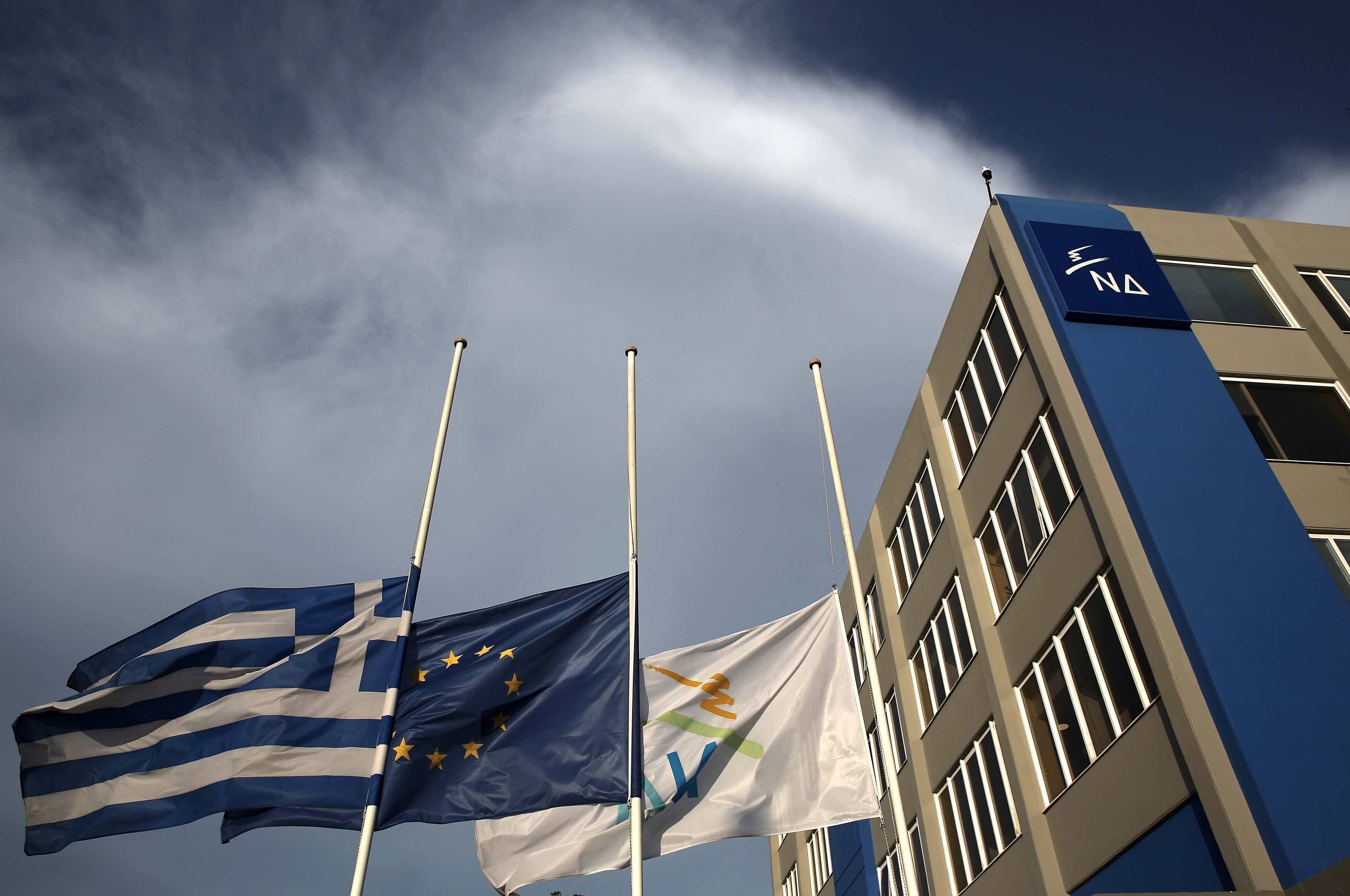 Εκλογές 2019 – ΝΔ: Με… δήλωση Τσίπρα “απαντά” στην Έφη Αχτσιόγλου για ντιμπέιτ τετ α τετ!