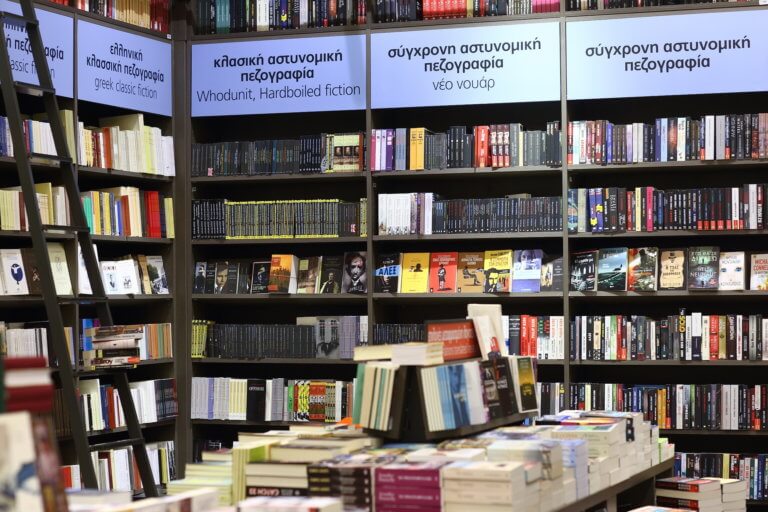 Δείτε ποιοι διαβάζουν τα περισσότερα βιβλία στη Θεσσαλονίκη τα τελευταία 20 χρόνια