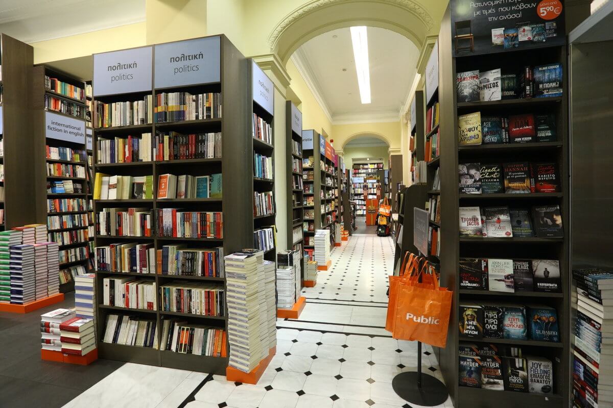 Βιβλιοθήκες και λέσχες ανάγνωσης συμμετέχουν ενεργά στα  ΒΡΑΒΕΙΑ ΒΙΒΛΙΟΥ PUBLIC 2019