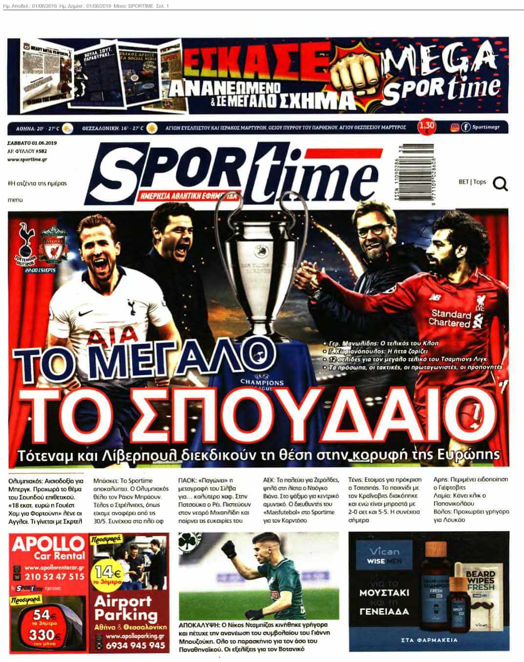 SPORTIME 01-06-2019