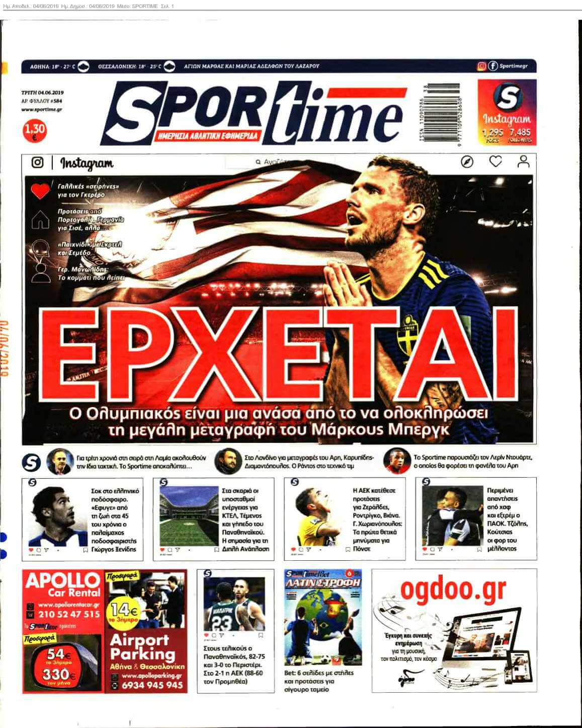 SPORTIME 04-06-2019