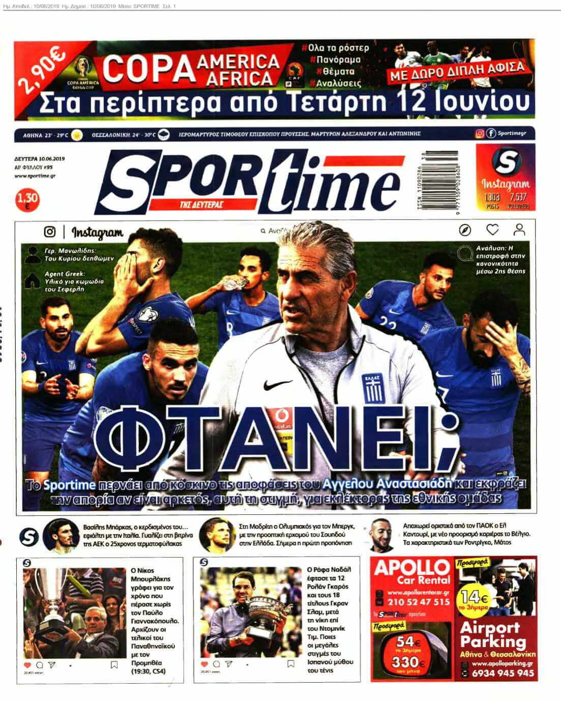 SPORTIME 10-06-2019