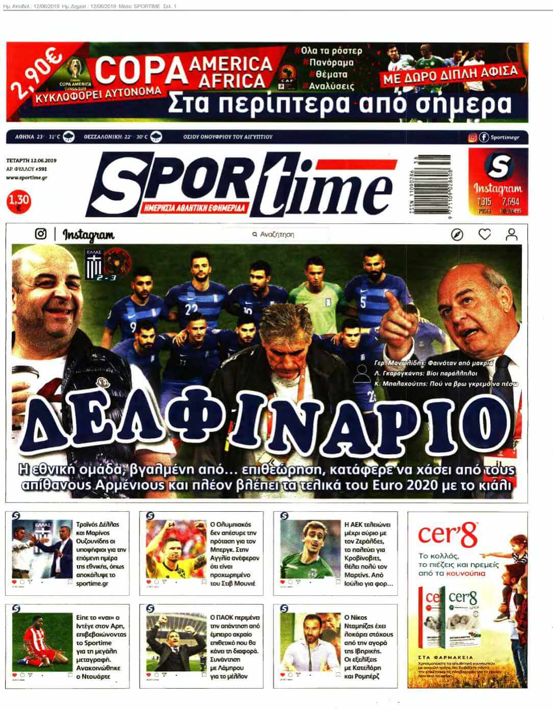 SPORTIME 12-06-2019