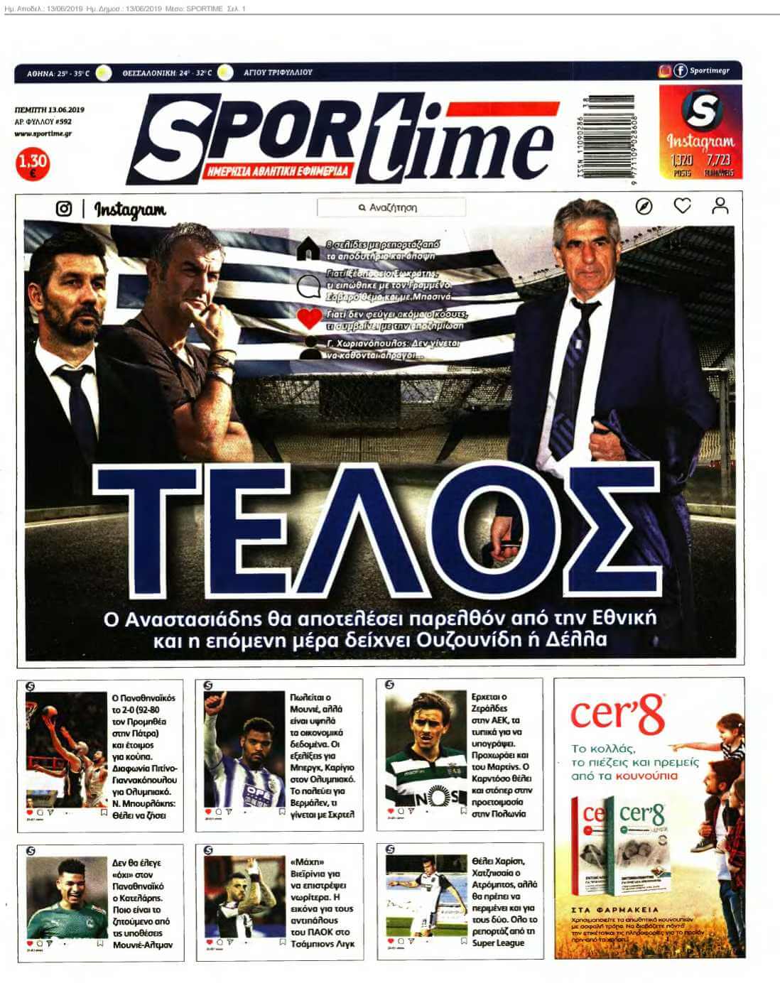 SPORTIME 13-06-2019
