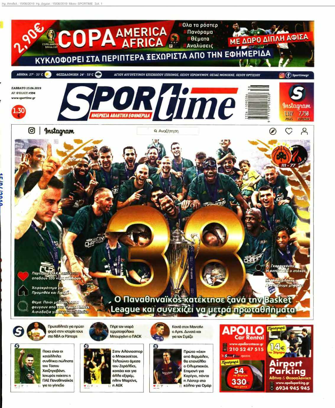 SPORTIME 15-06-2019