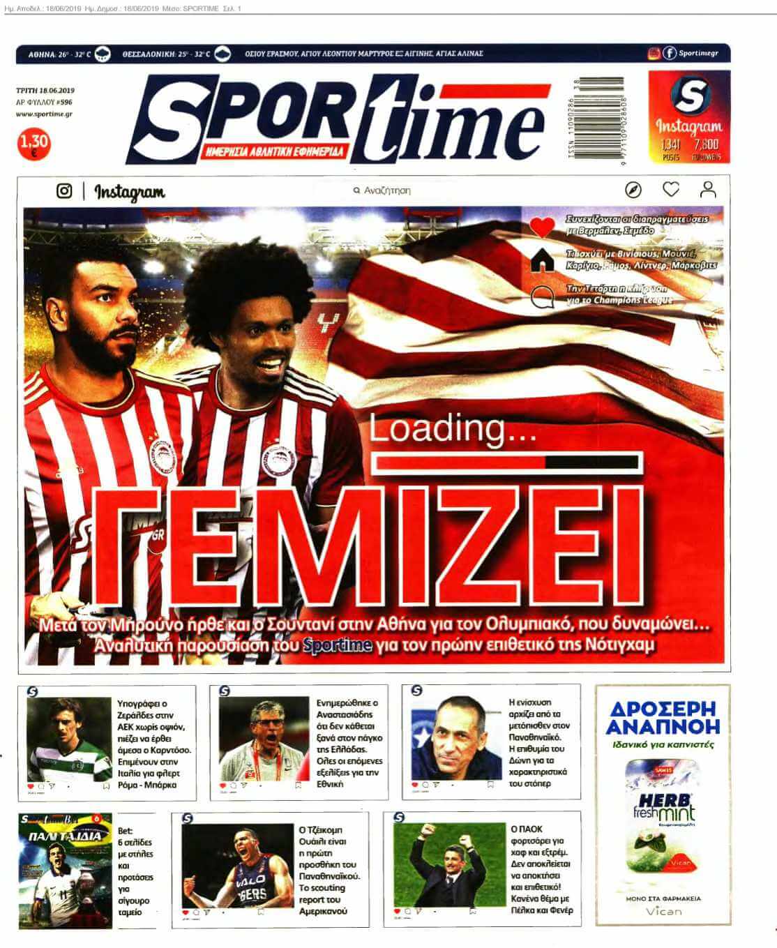 SPORTIME 18-06-2019