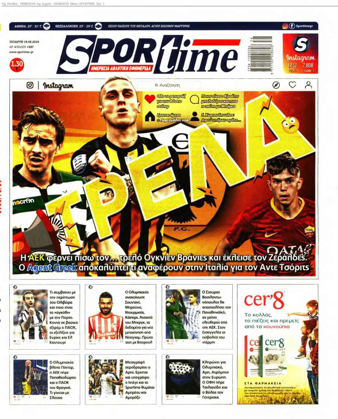 SPORTIME 19-06-2019